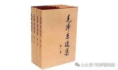为什么要读毛选,读毛选有什么意义? - 知乎