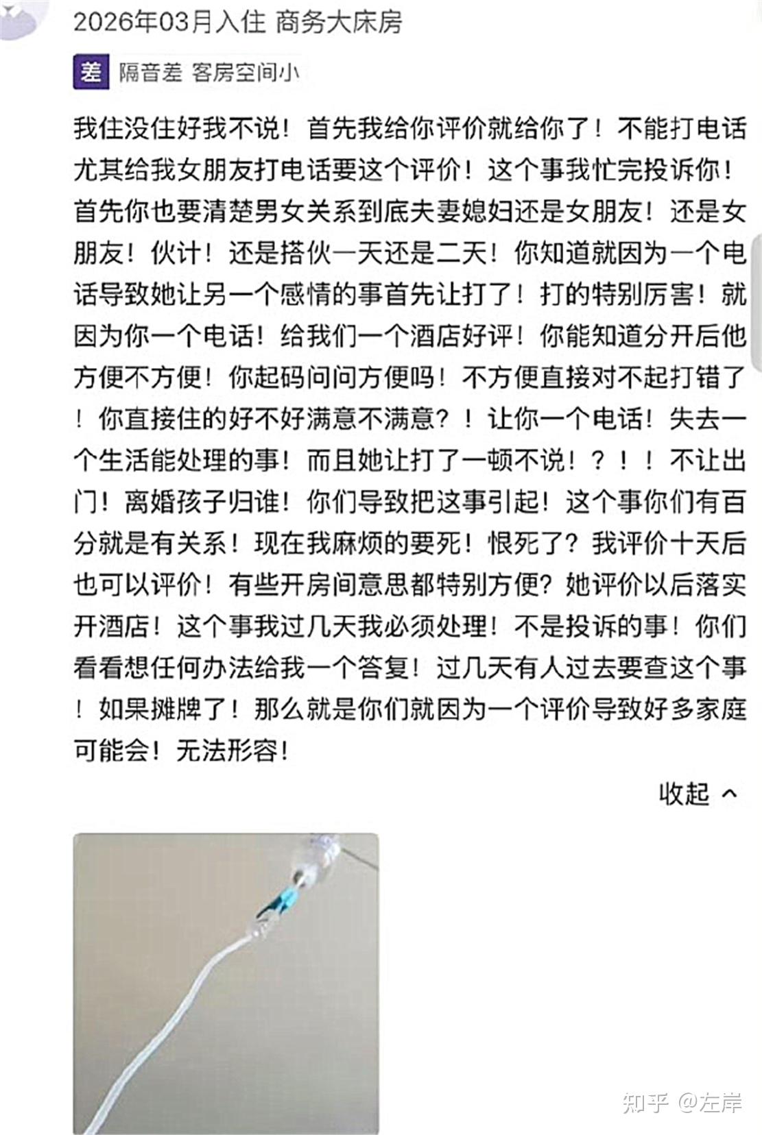 https://pica.zhimg.com/v2-dbc6a1c9fb63938fc5d9109c0709c004_1440w.jpg