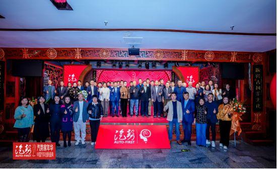 2026汽势家年华,看懂中国汽车的进阶逻辑
