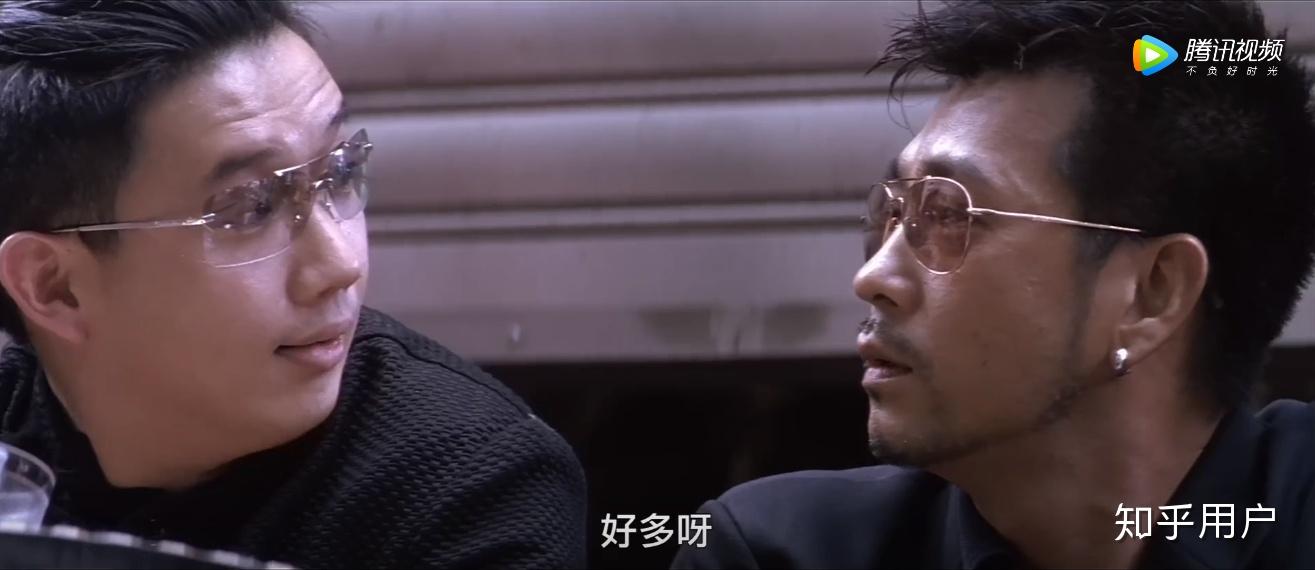 《无间道》里傻强到底知不知道陈永仁是卧底？ - 知乎