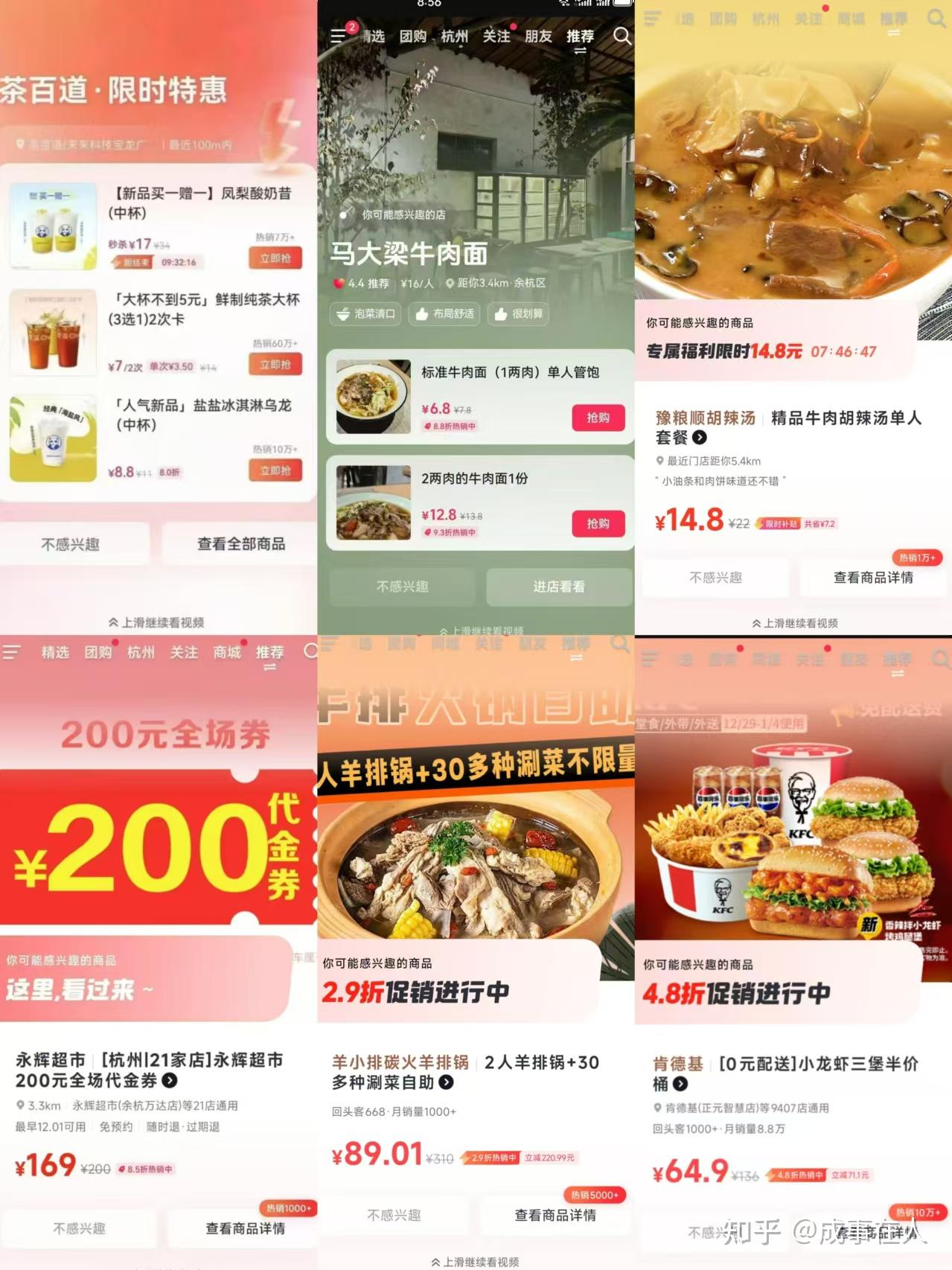 10万块创业够吗(10万元创业能干什么)