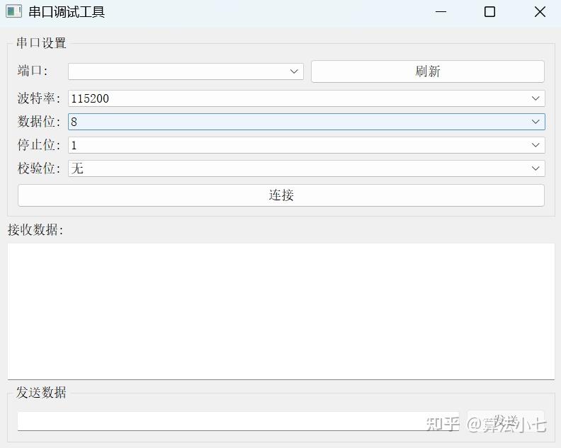 Python检测电脑串口的程序 - 知乎