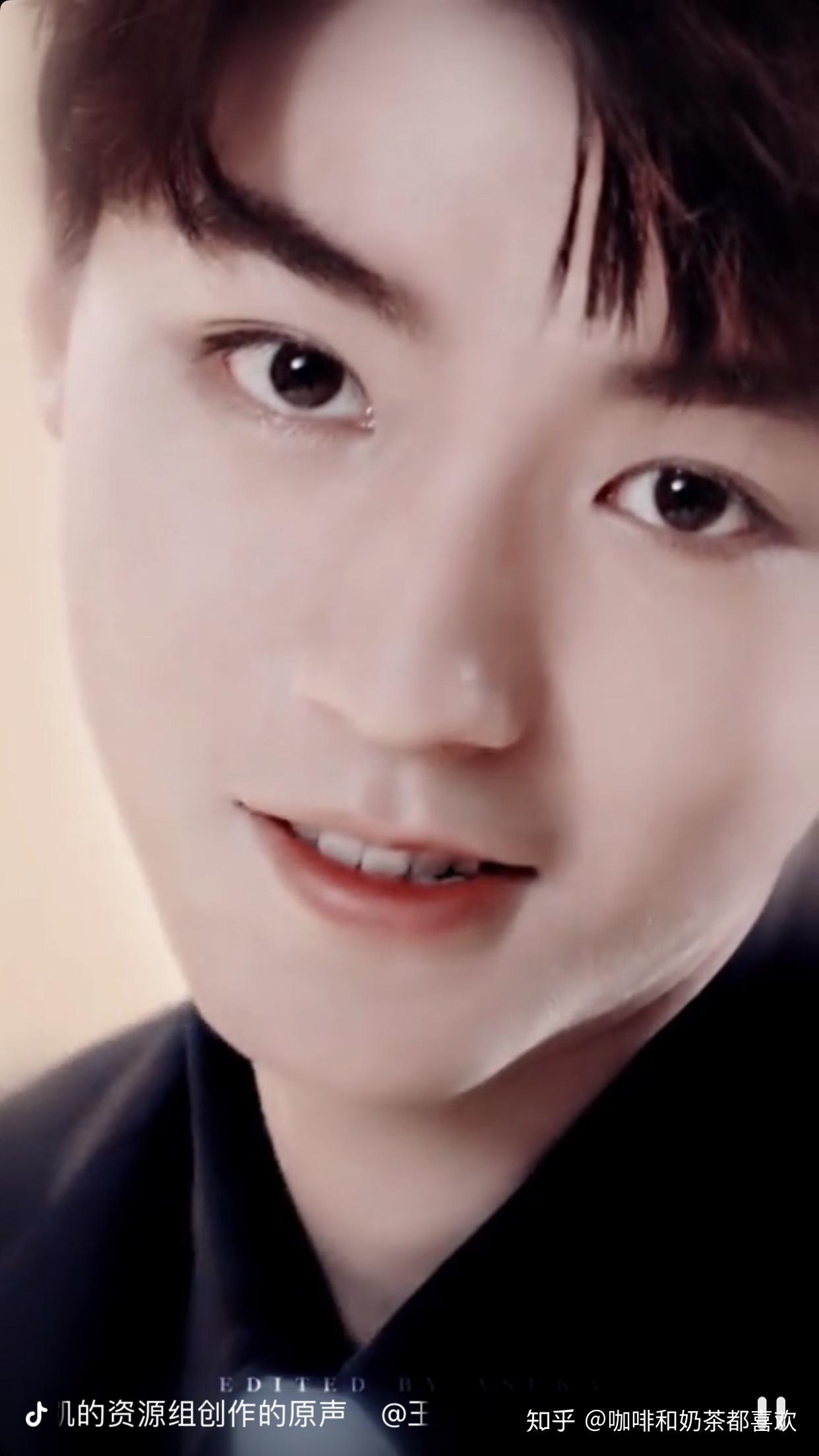 如何客观评价王俊凯的长相? - 知乎