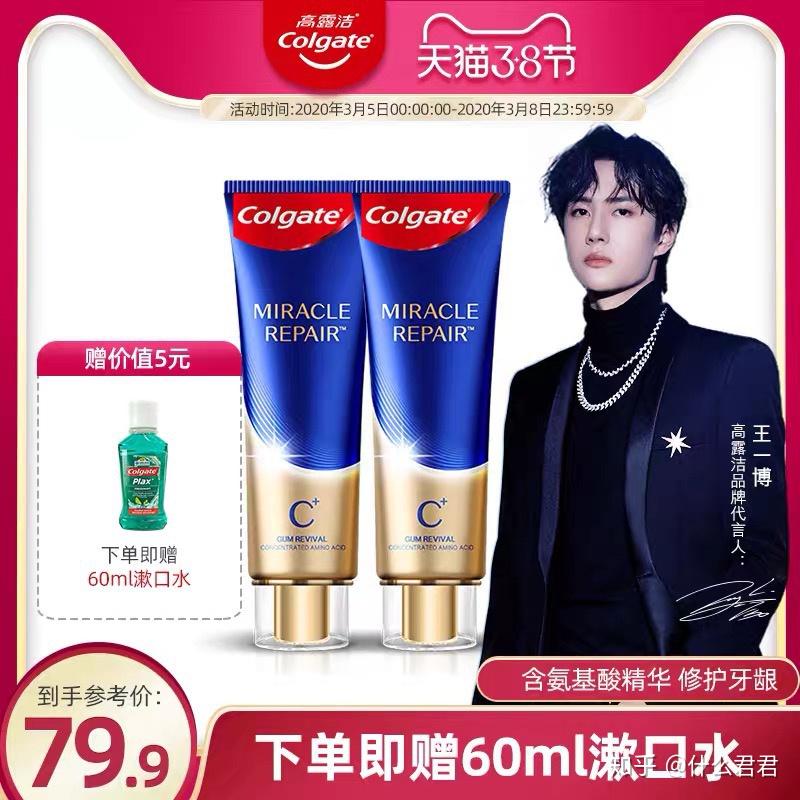 女朋友喜欢王一博可以送她什么礼物