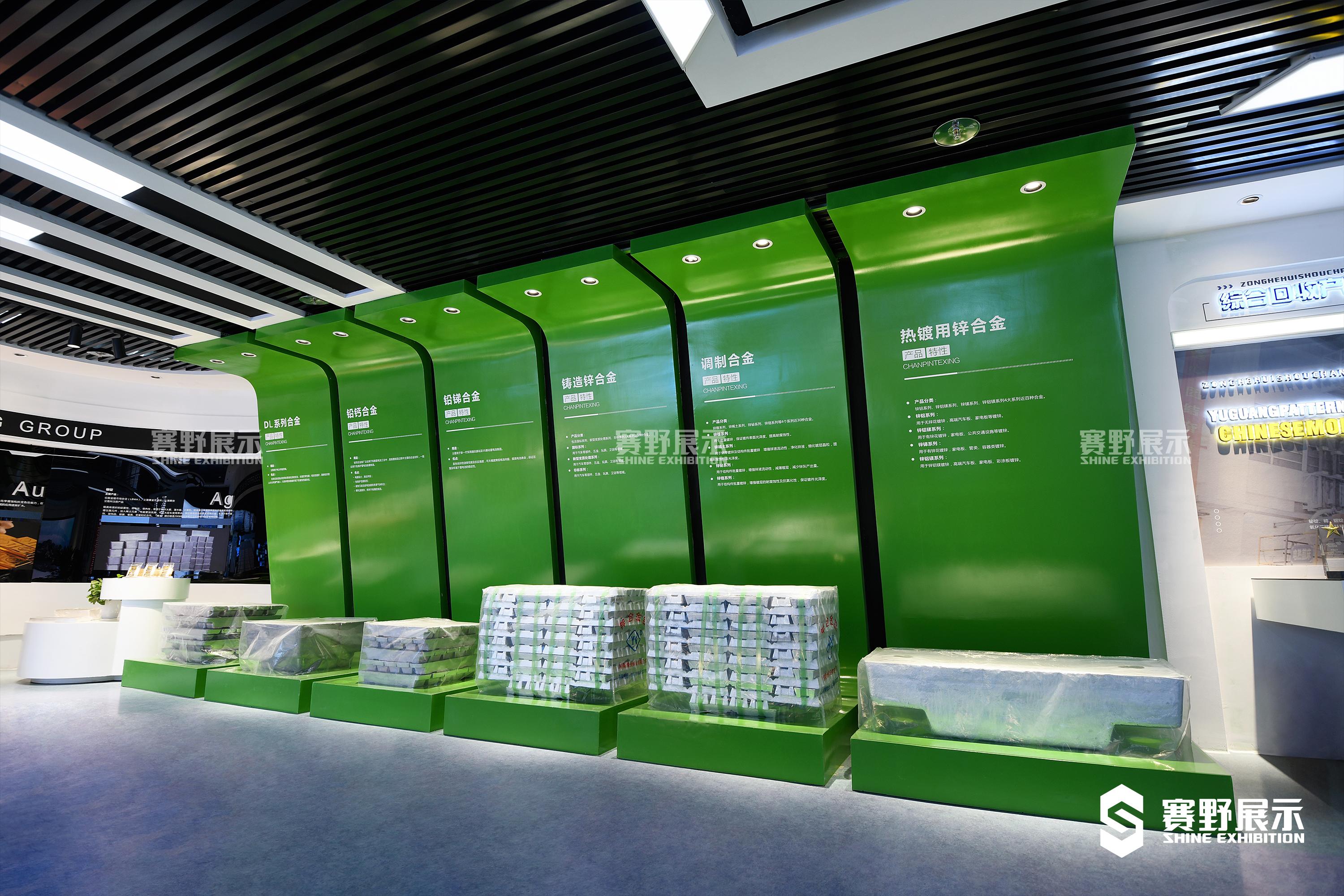 深圳展厅设计公司风格哪家多 - 知乎