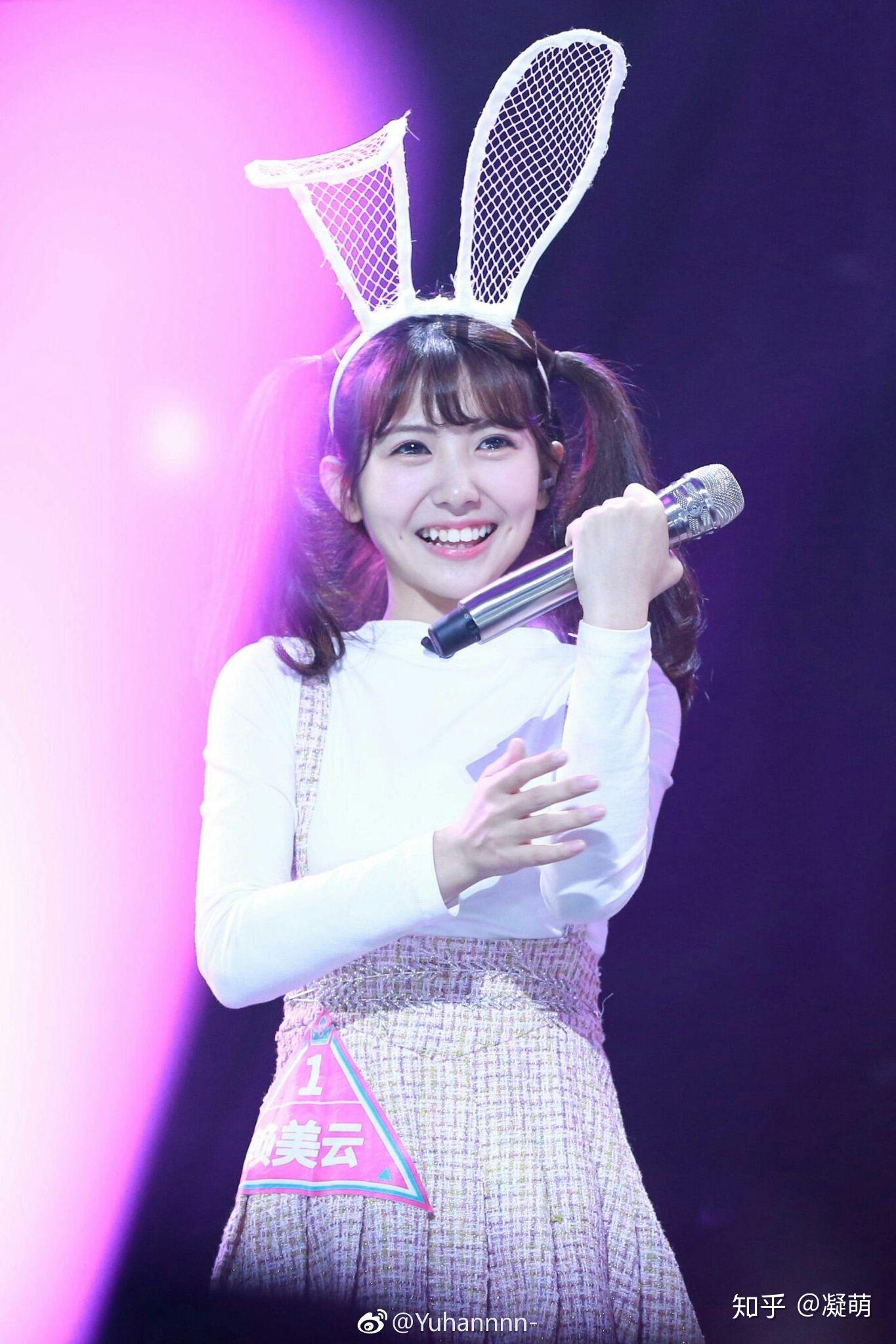 如何评价《创造 101 》第三期?