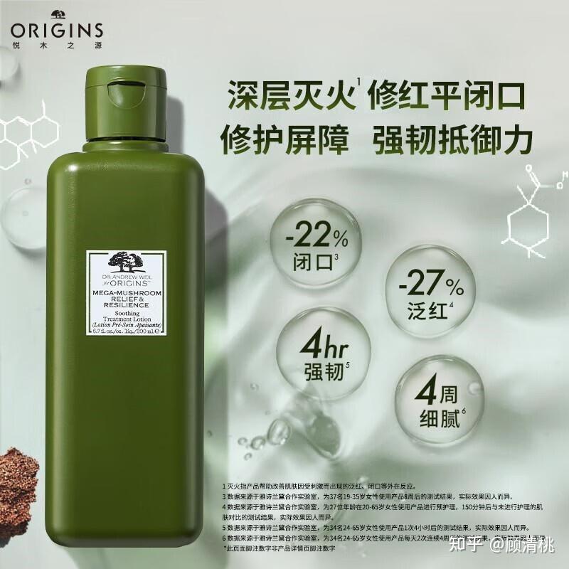 油皮适合什么护肤品?(油皮类型、油皮护肤重点,油皮如何护肤?)油皮护肤品推荐! - 知乎