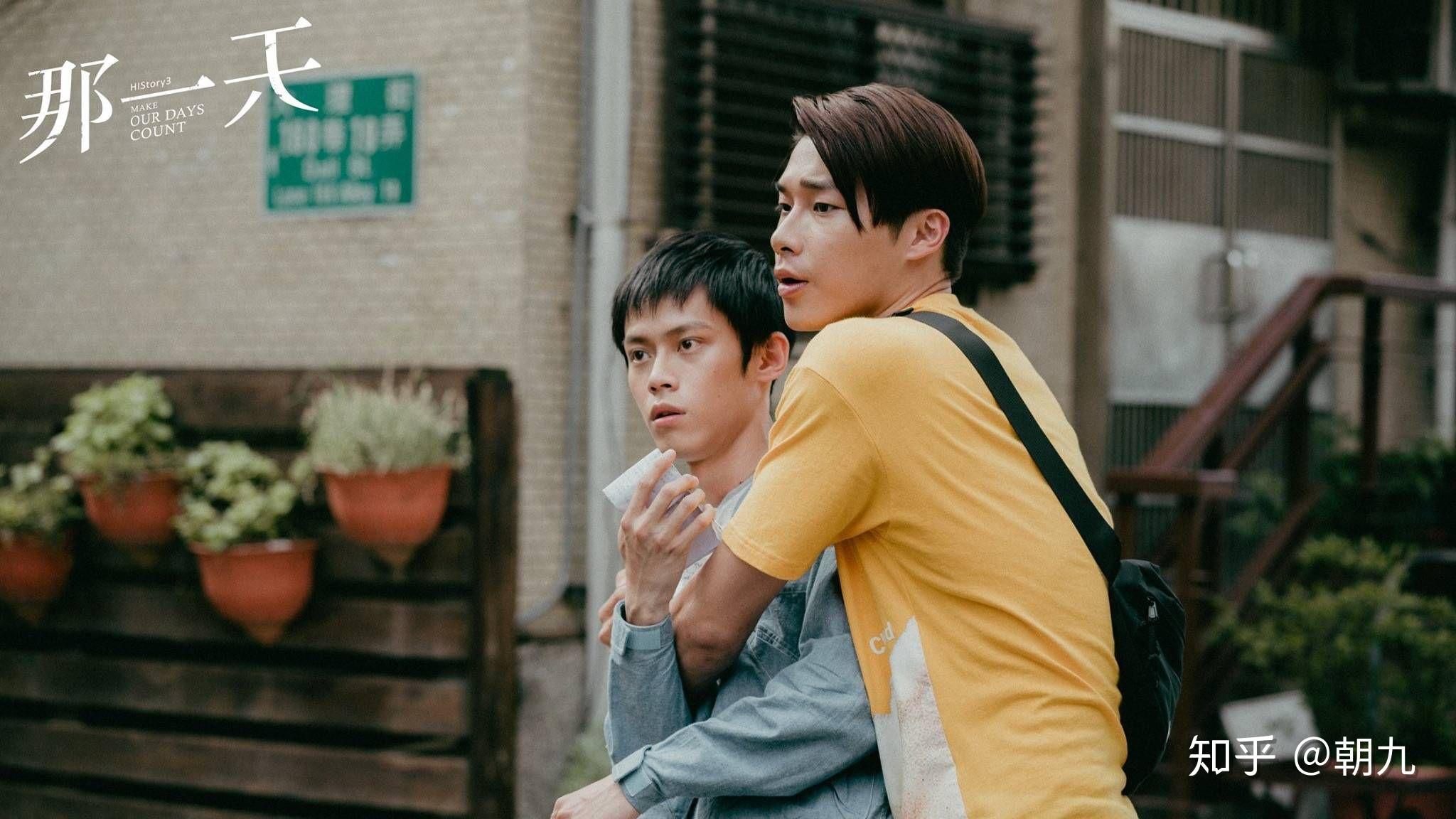 怎么评价history3那一天? - 知乎