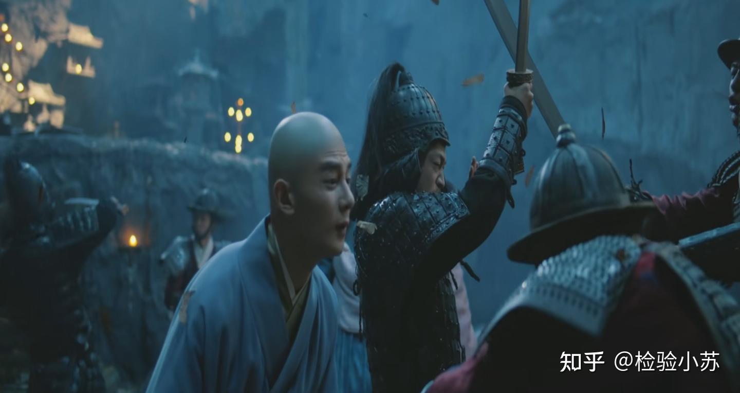 钱塘小苏说说李昀锐版宋墨《九重紫》（2）姻缘因果- 知乎