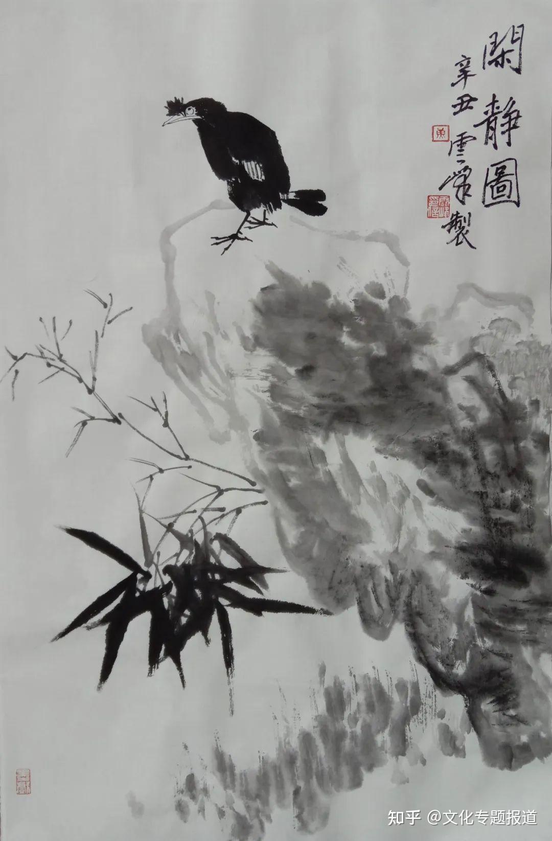 黄云峰——国家一级美术师 - 知乎