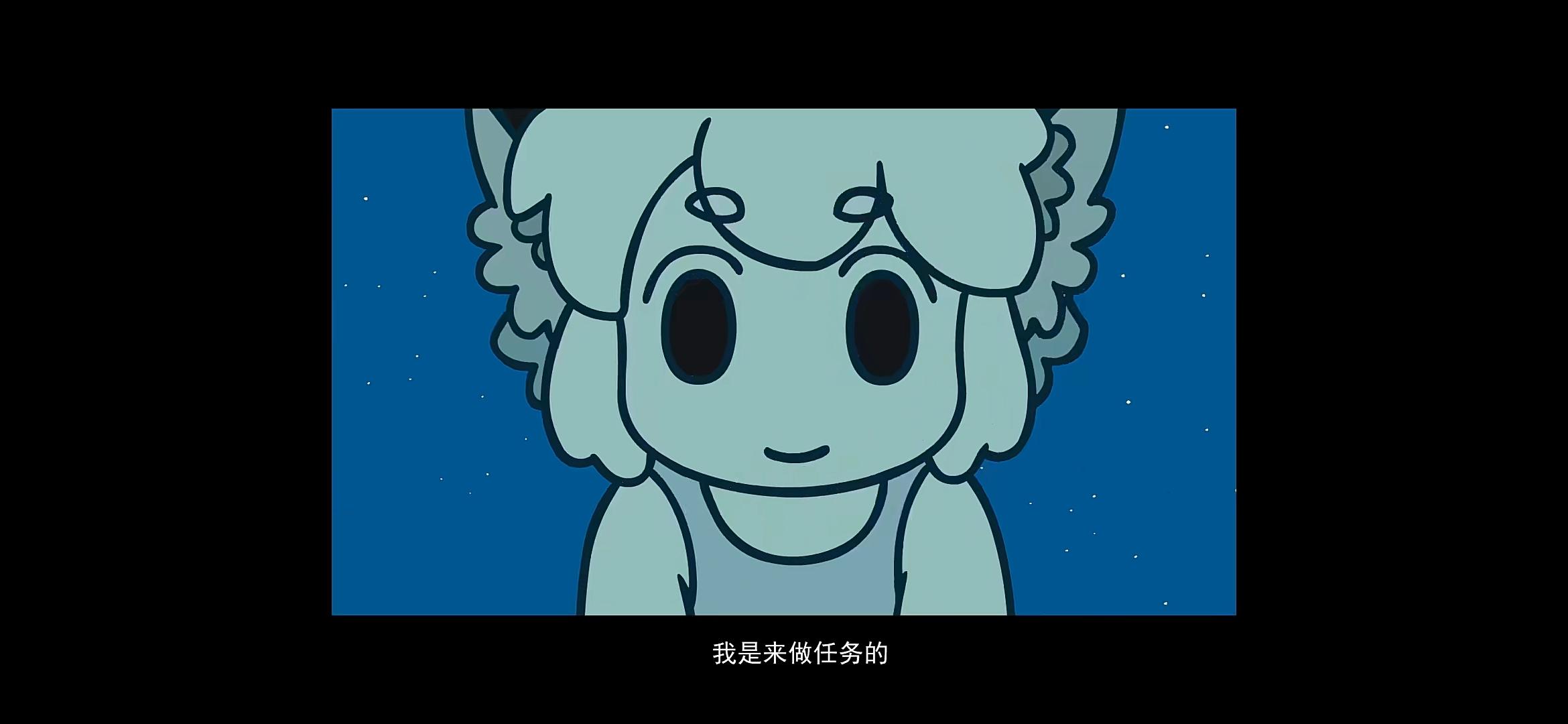 如何评价动画罗小黑战记29集