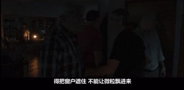 《永航员》科幻+悬疑+末日题材,雪花也能杀人?