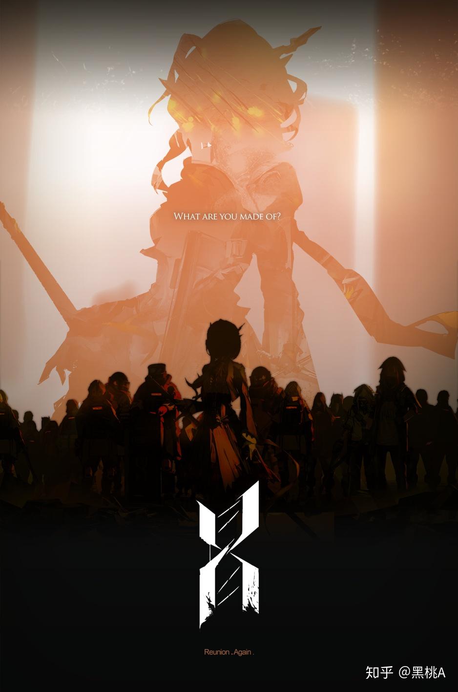 如何评价明日方舟主线第八章怒号光明? - 知乎