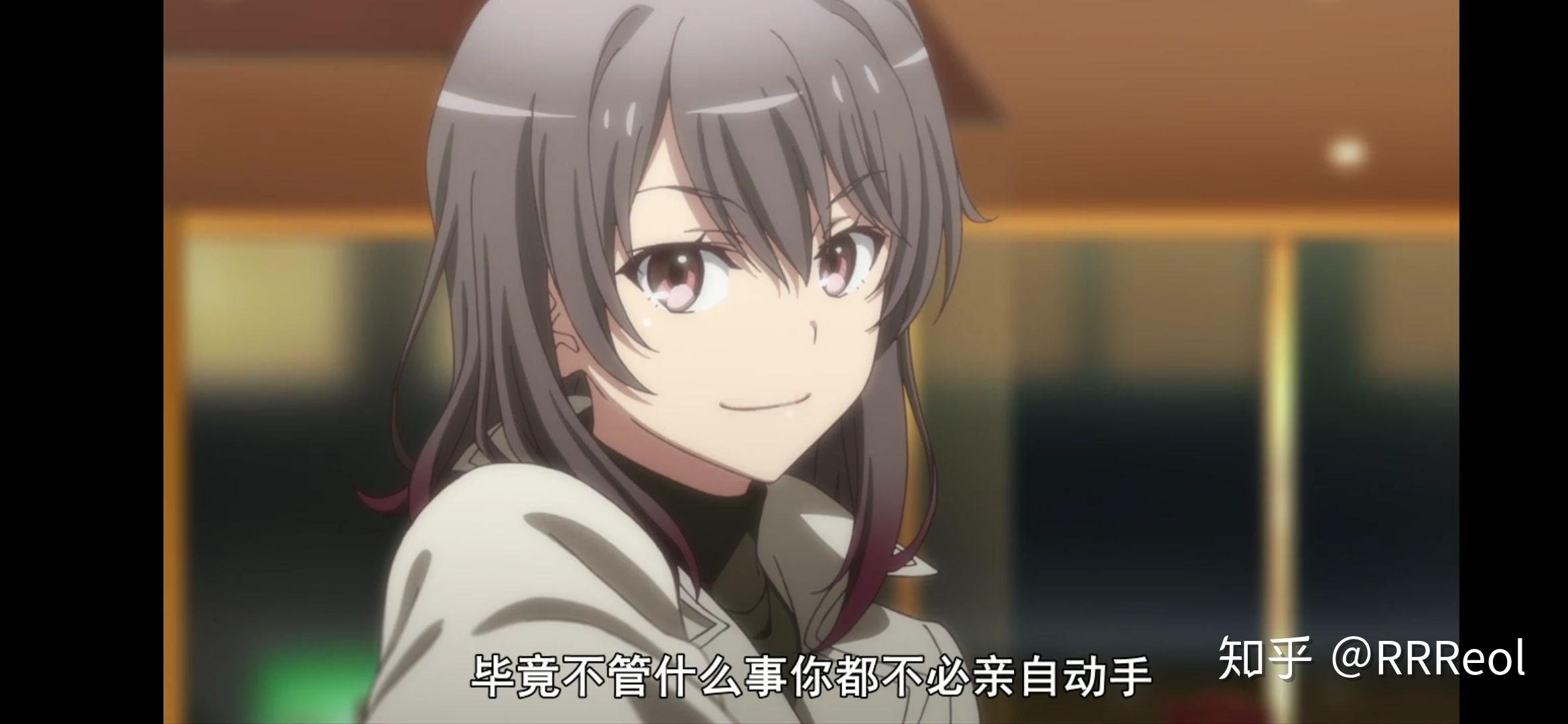 如何理解春物续第二季第五集? - 知乎