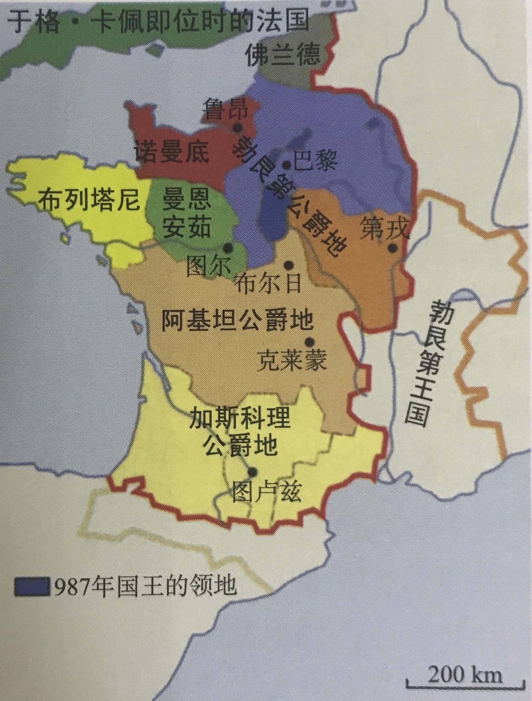 法国德国意大利都是由法兰克分裂出来的为什么法国能在中世纪长期统一