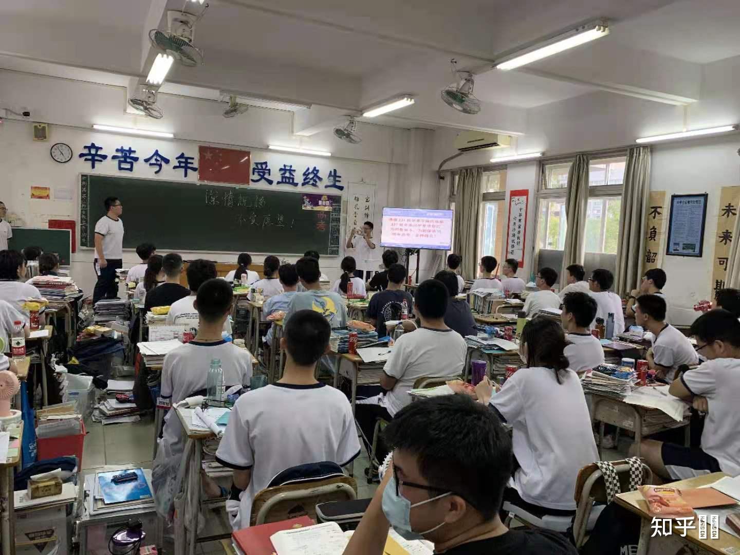 东华高级中学复读班图片