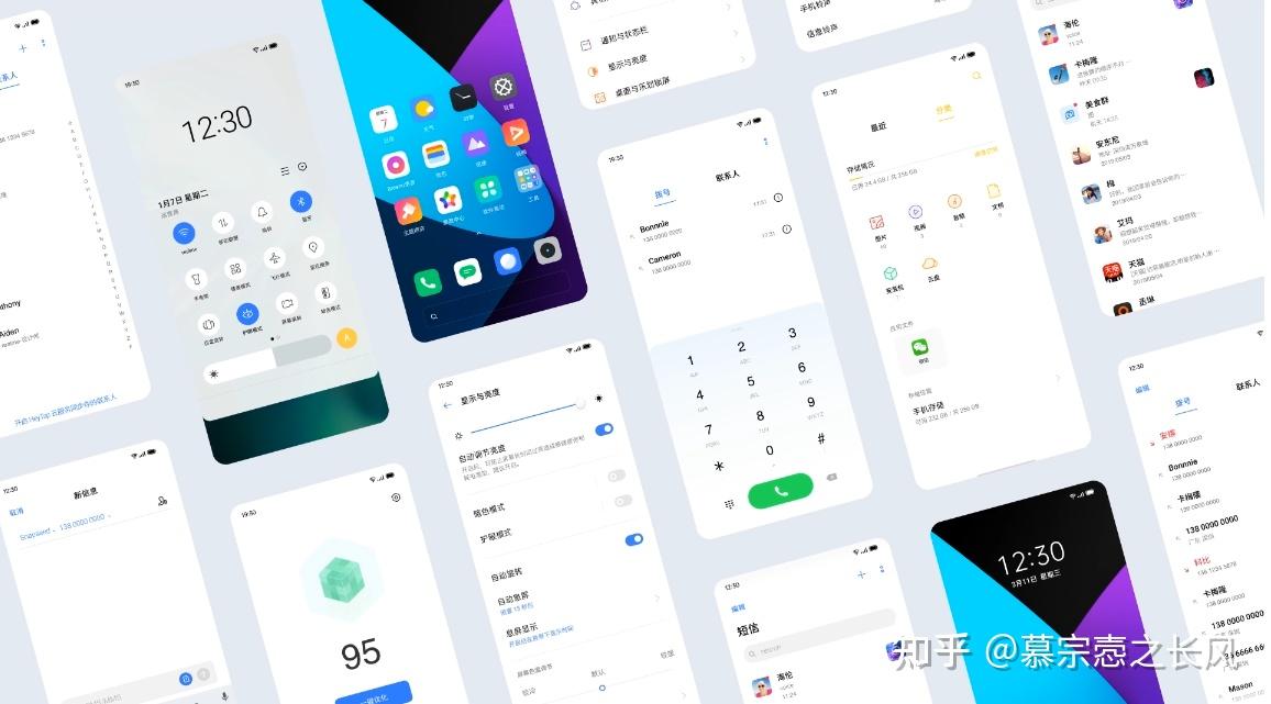 做手机系统需要学什么软件叫什么名字 “马上有”:小米15S Pro手机过上市关键期后将推Beta版系统