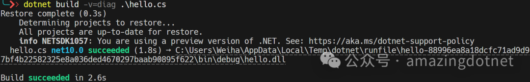 .NET file-based app 多文件支持 - 知乎