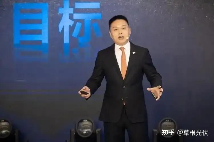张兵创业再战户用光伏?或与天合富家同城PK - 知乎