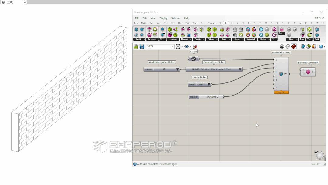 Rhino.Inside®.Revit 入门指引(中文版) - 知乎