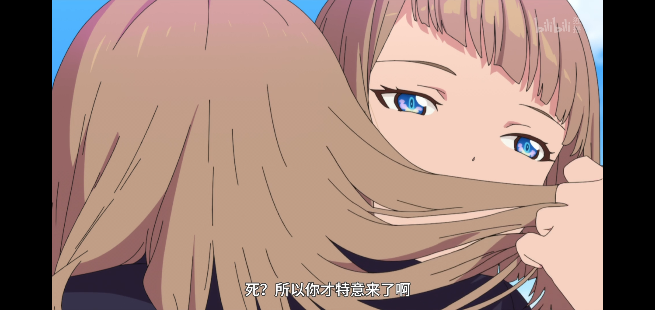 如何评价ssss电光机王ssssdynazenon最新播出的第十集