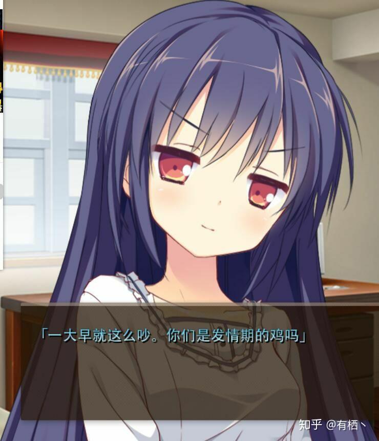 有哪些好用的galgame表情包