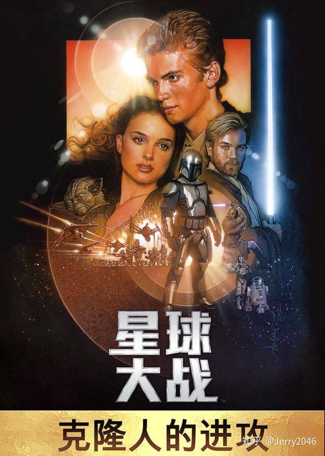 怎样理解《星球大战》中的原力？ - 知乎
