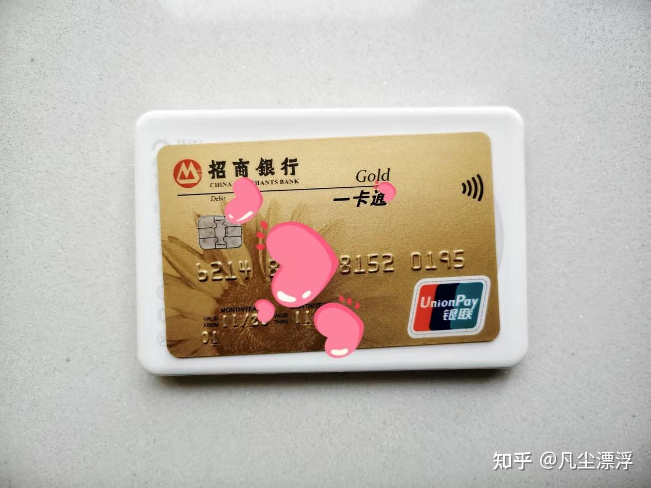 西圣PB-Air充电宝|5000mAh大容量，体验卡片级超薄与航空级安全的完美融合