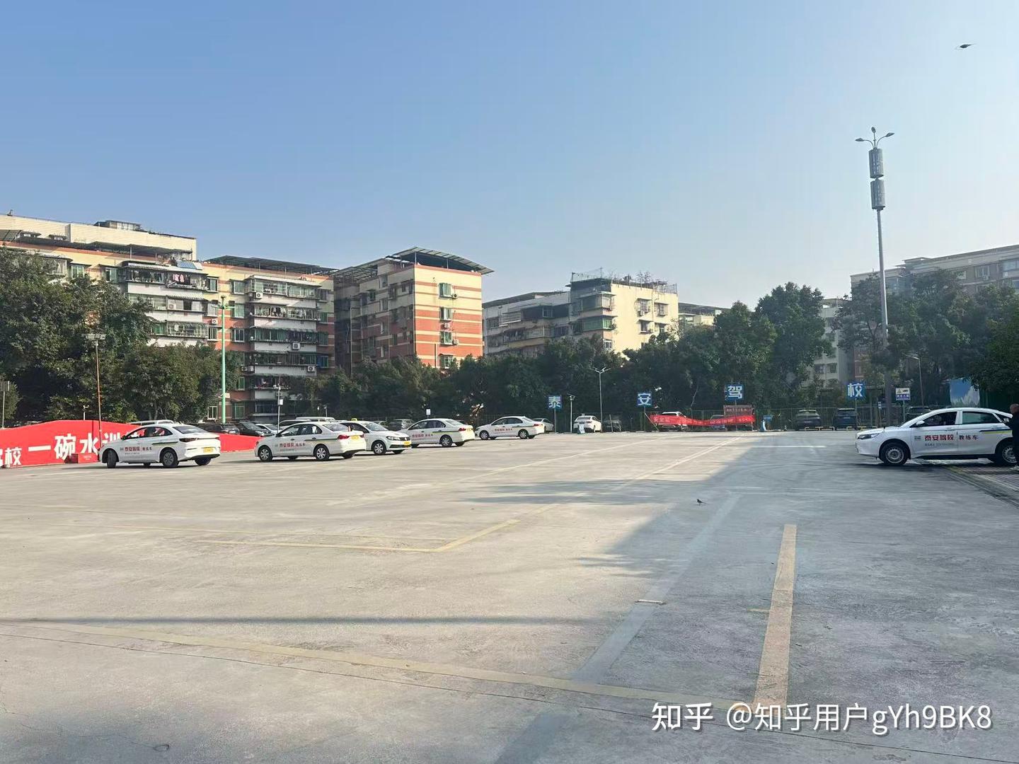 香港城重庆驾校哪家强