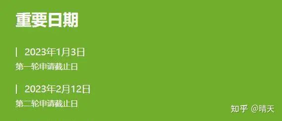 昆山杜克大学几个毕业证（2023年昆山杜克大学招生简章）