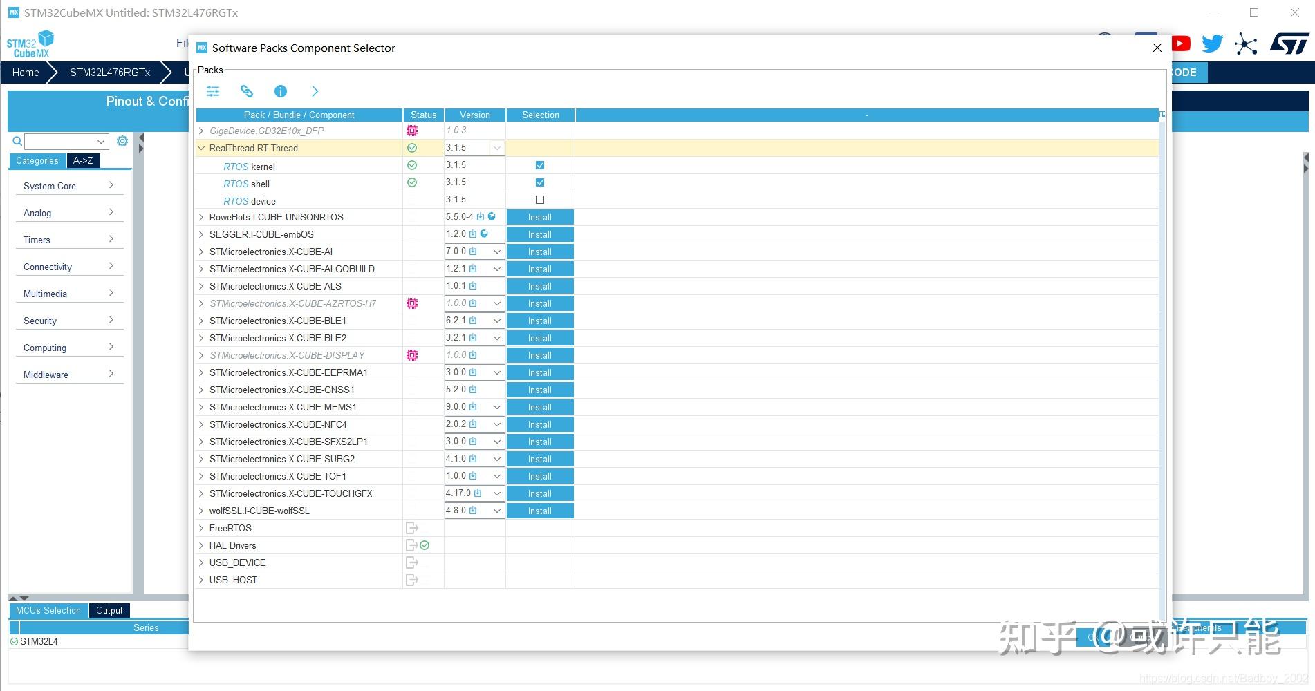 stm32f103使用STM32CubeMx移植RT-Thread3.1.5 NANO - 知乎