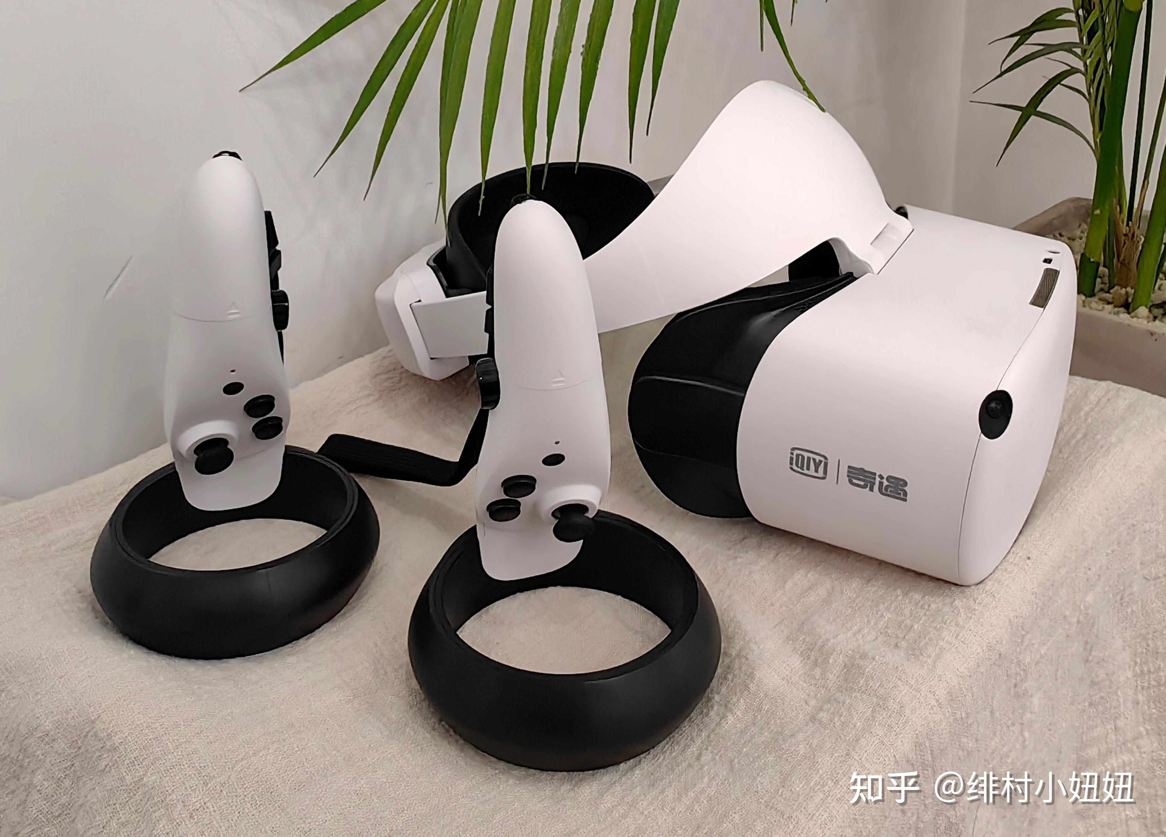 如何选择自己的第一套VR设备？为什么不要选AR？Oculus Quest2/Pico Neo3/奇遇Dream Pro实测对比推荐 - 知乎