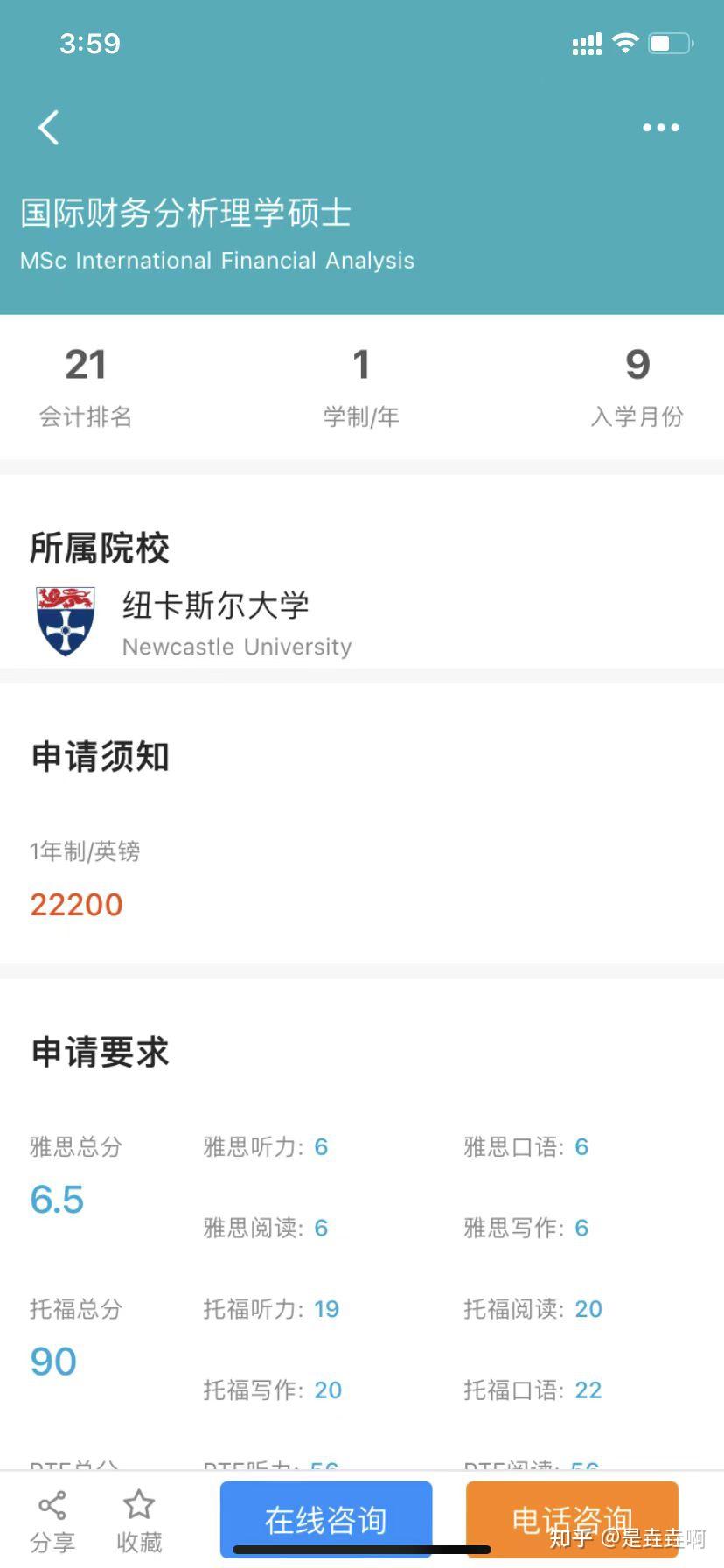 2026年苏州留学机构排行榜：院校资源、服务棋牌游戏官方网站- 哈希游戏试玩平台畅享娱乐体系与成功案例全维度测评