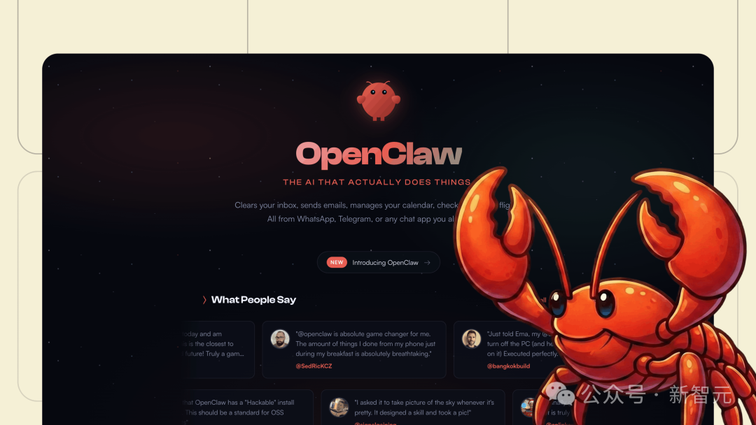 OpenClaw杀出中国黑马,全球开发者狂呼真香!一场深夜AMA撕开底牌 - 知乎