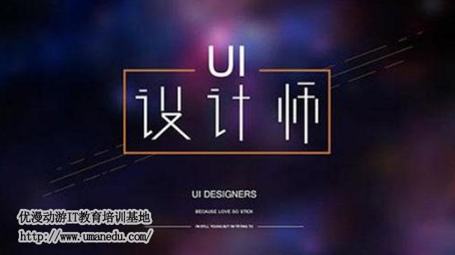 目前设计师要掌握的设计风格是什么样的? - 知乎