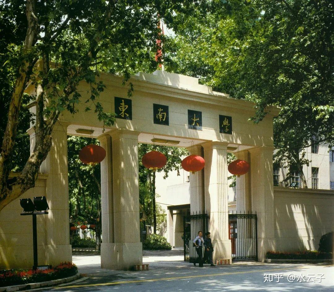 策划研究|当我们谈“校门设计”时,到底在谈什么? - 知乎