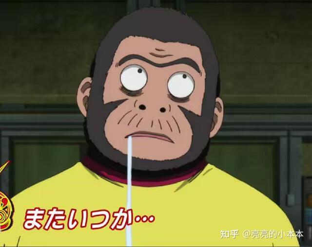 銀魂　いい意味でありえない缶詰　ジャンプ懸賞 貴重？】銀魂ジャンプ懸賞品 いい意味でありえない缶詰 - メルカリ