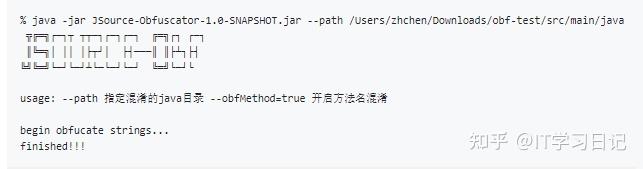 安全性拉满!安利一款小而美的JAVA代码混淆器 - 知乎