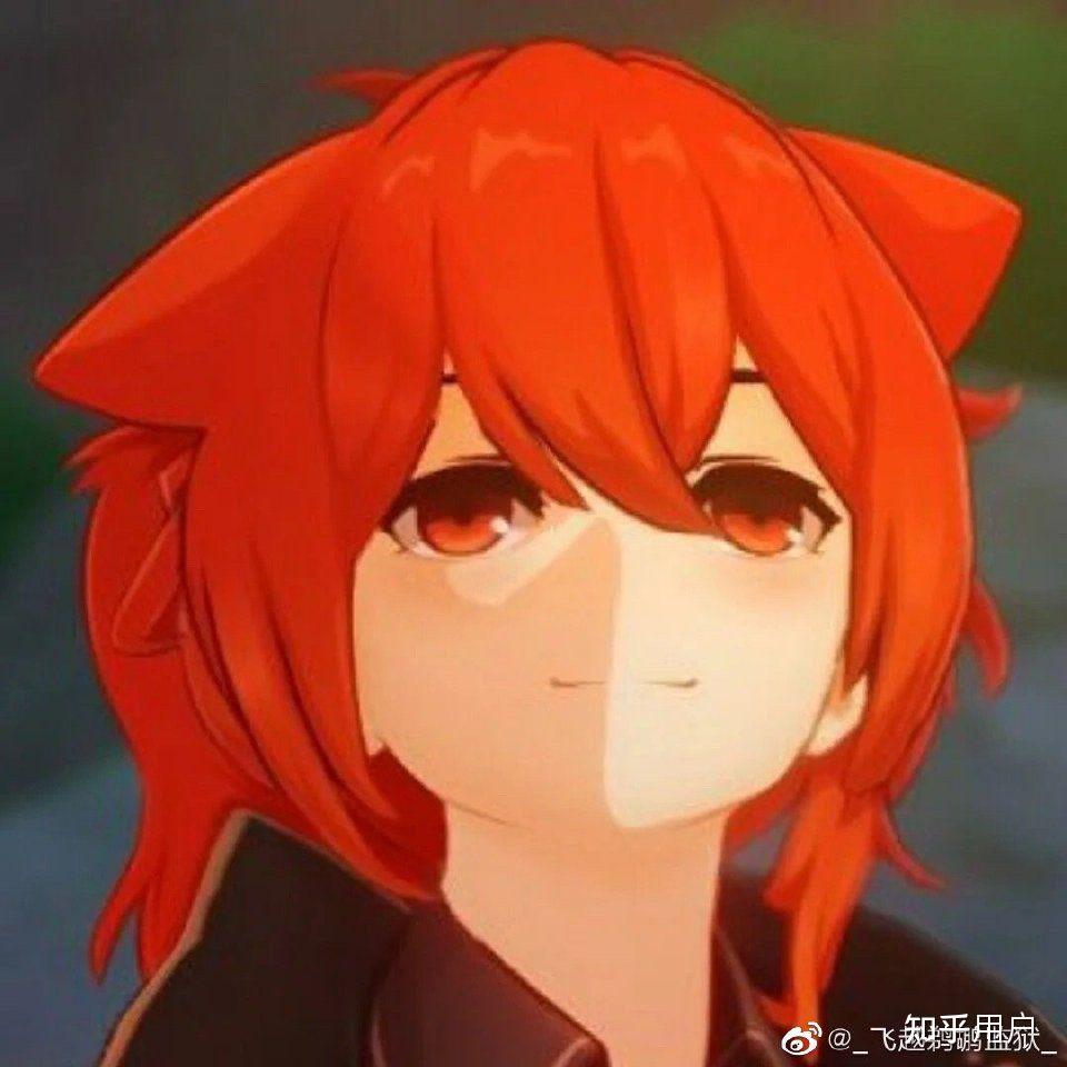 想要迪卢克的表情包? - 知乎