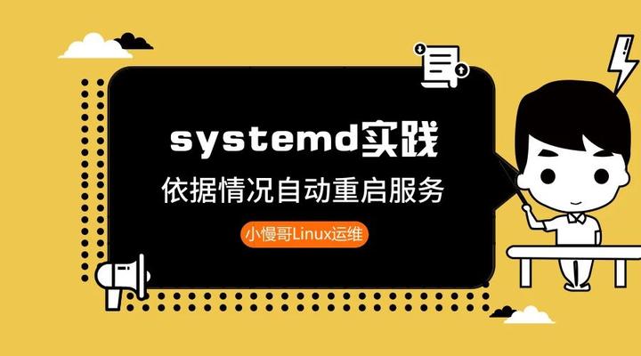 linux sysbench: CPU性能测试详解 - 知乎