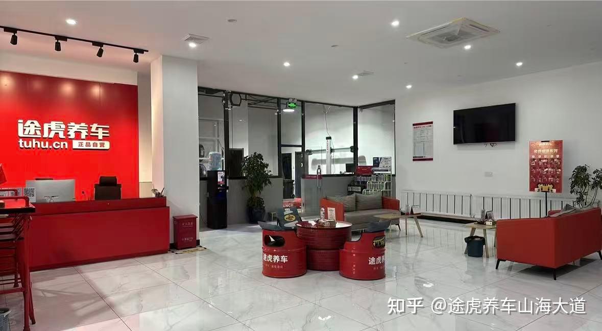 鲅鱼圈缸内积碳清理,居然不能只做单项吗?