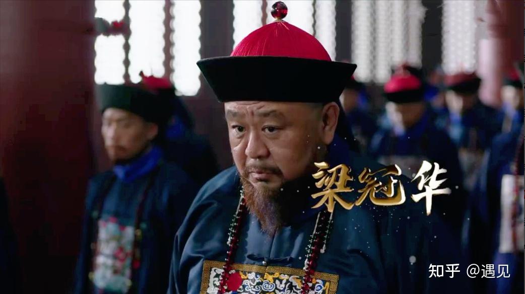 梁冠华：曾因胖而自卑，今生最大的福气是娶得一个才貌双绝的妻子 - 知乎
