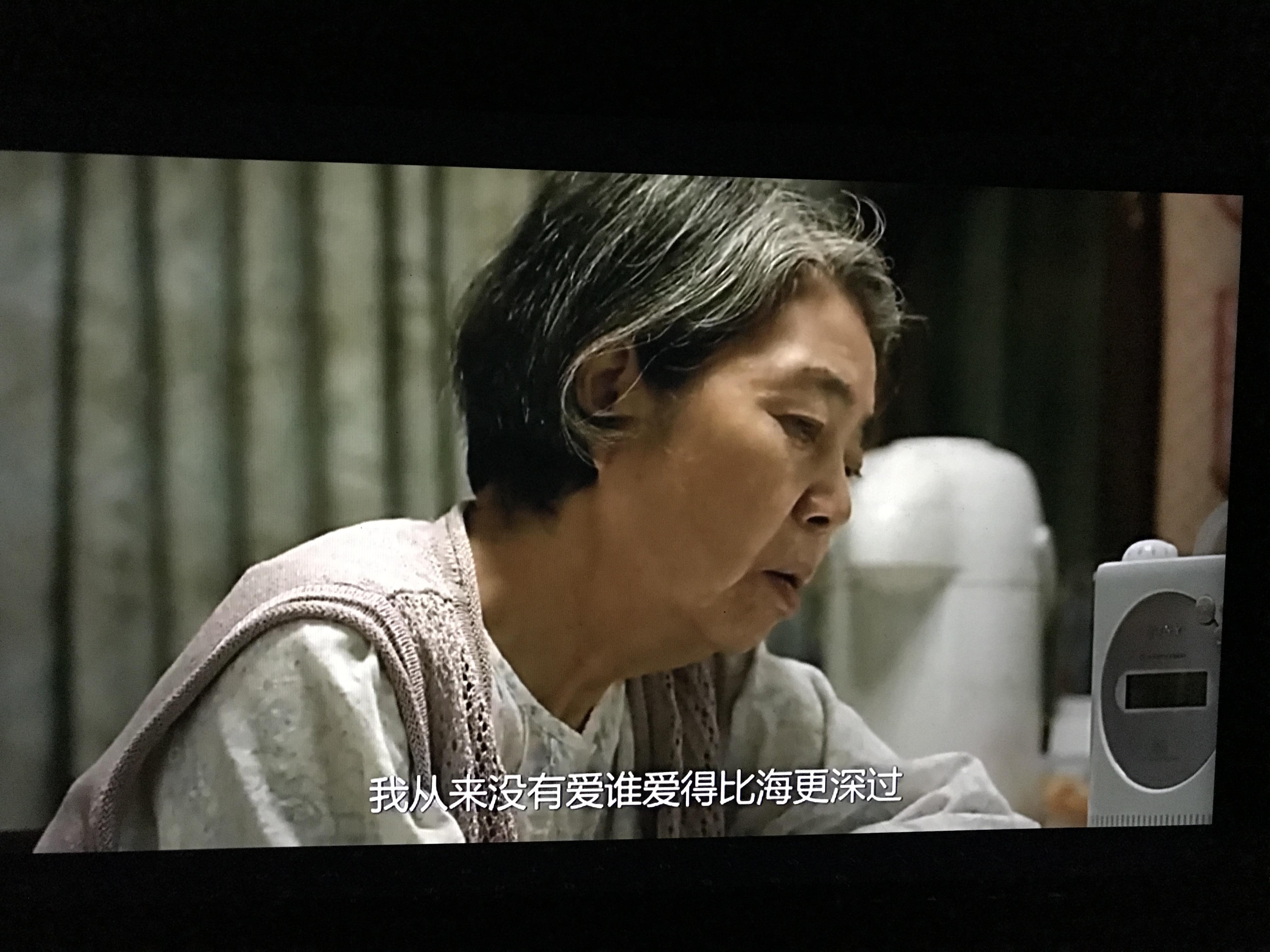 如何评价是枝裕和的比海更深这部电影