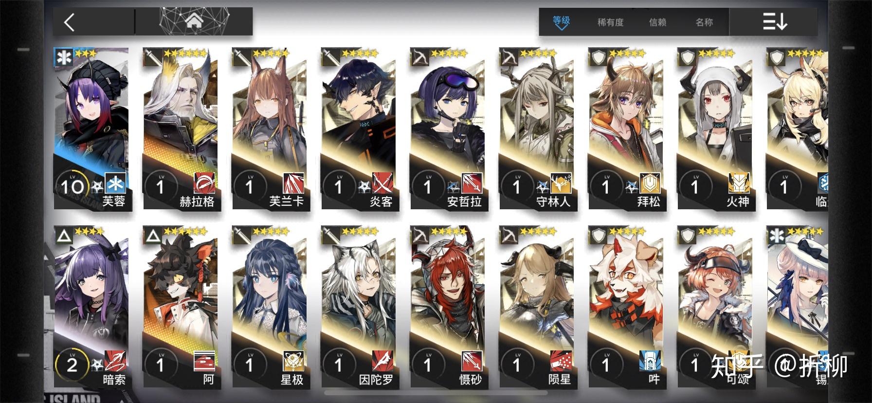 为什么明日方舟赫拉格人气不高