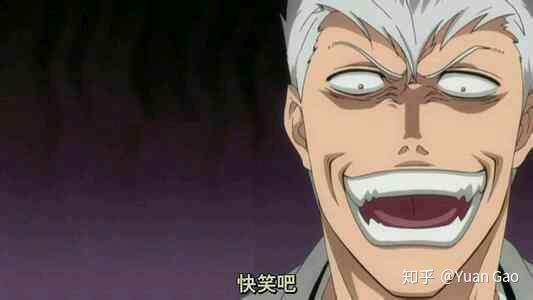 有哪些死神bleach的读者才懂的梗