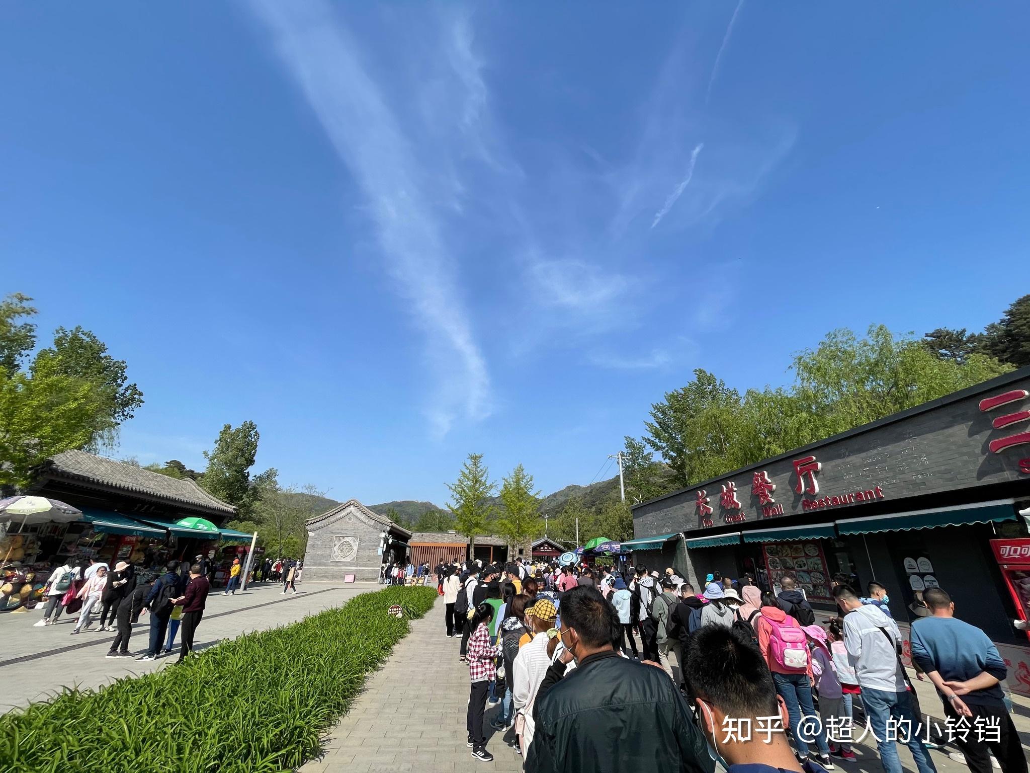 2021年五一假期全国国内旅游出游23亿人次你的假期出游体验如何