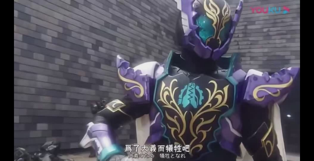 为什么假面骑士格里斯外传里就恶霸(老实人)就突然有了鼎盛形态,请问