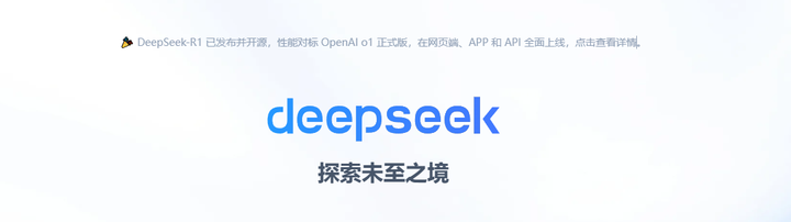 无需高端显卡！本地PC部署DeepSeek-R1的完整避坑手册 - 知乎
