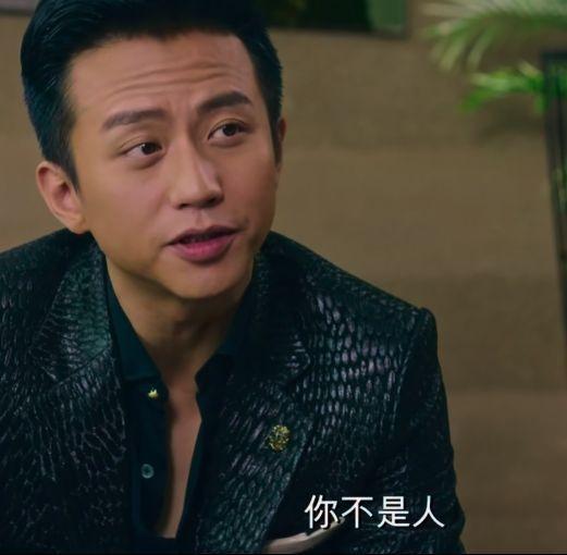 你们有没有美人鱼中邓超的那个我看出来了,又怎样?要给你颁个奖吗?