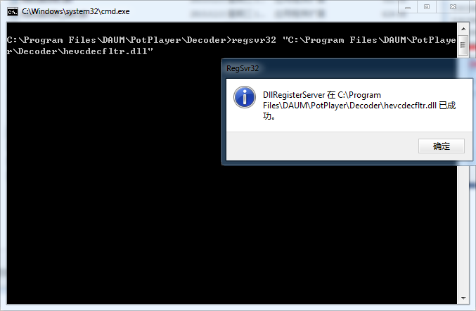 低配机用Potplayer完美解码HEVC（H.265）教程 - 知乎